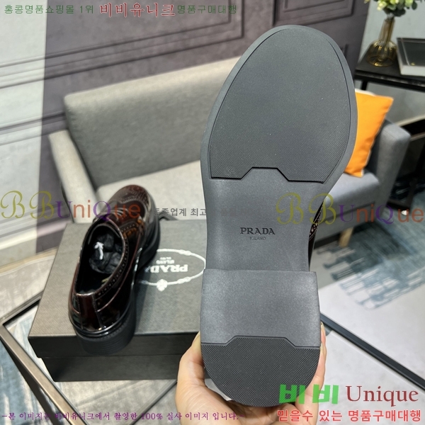 ���� ����� ���� P571867-14