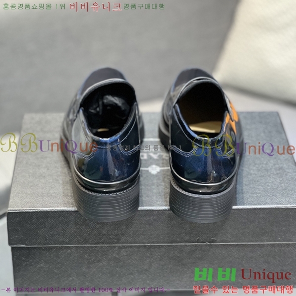 ���� ����� ���� P571867-8