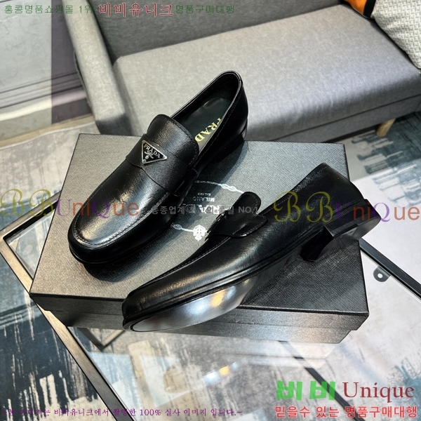 ���� ����� ���� P571866-4