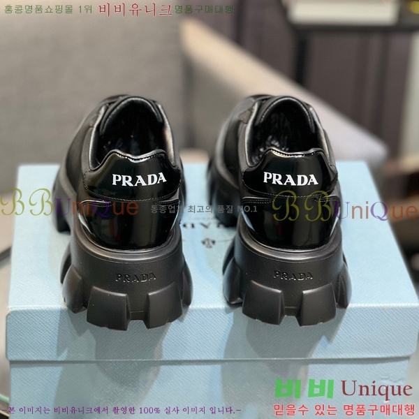 ����� ����Ŀ�� �������� P864924-1