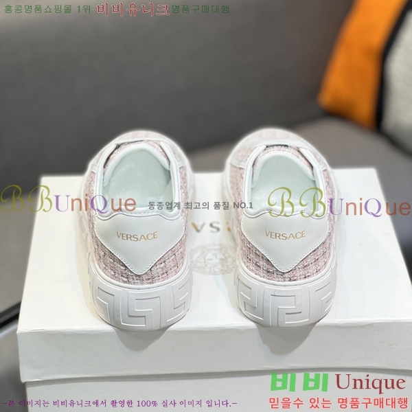 ������ü ����Ŀ�� �������� V86402-2