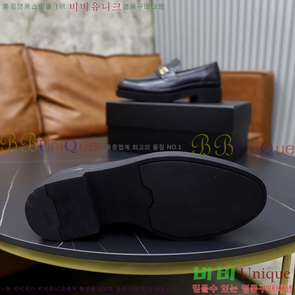 ���� ����� ���� P571865-1