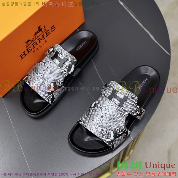 ���� �����޽� ����/������ H90109-3