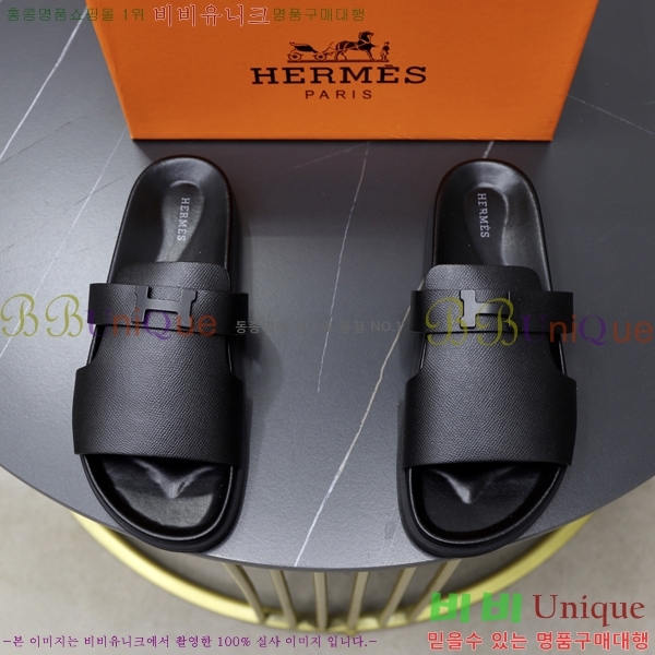 ���� �����޽� ����/������ H90108-6