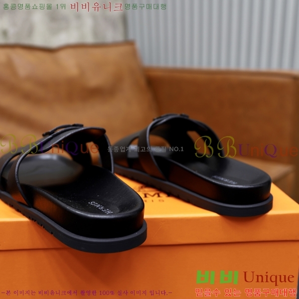 ���� �����޽� ����/������ H90108-6