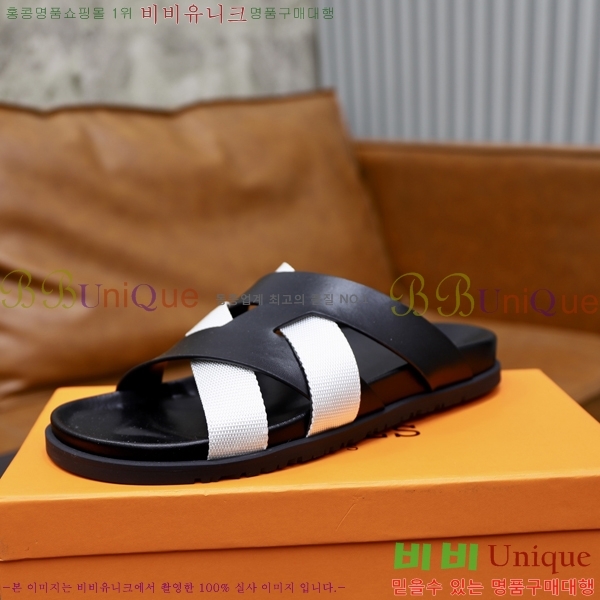 ���� �����޽� ����/������ H90107-1