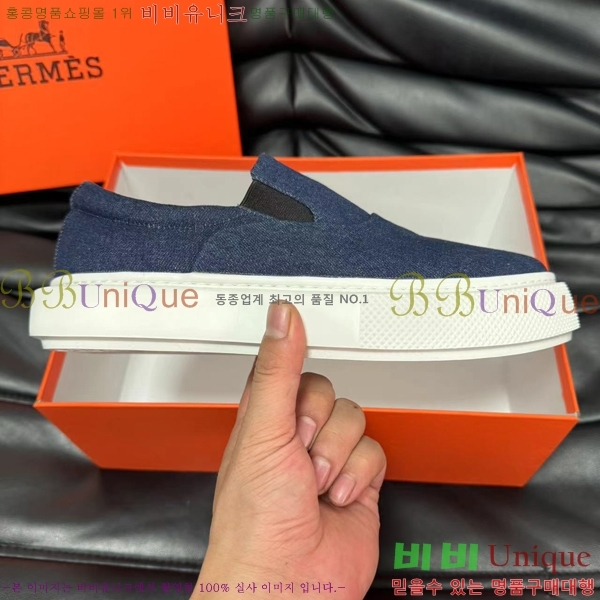 ���� �����޽� ������ HR59590-4