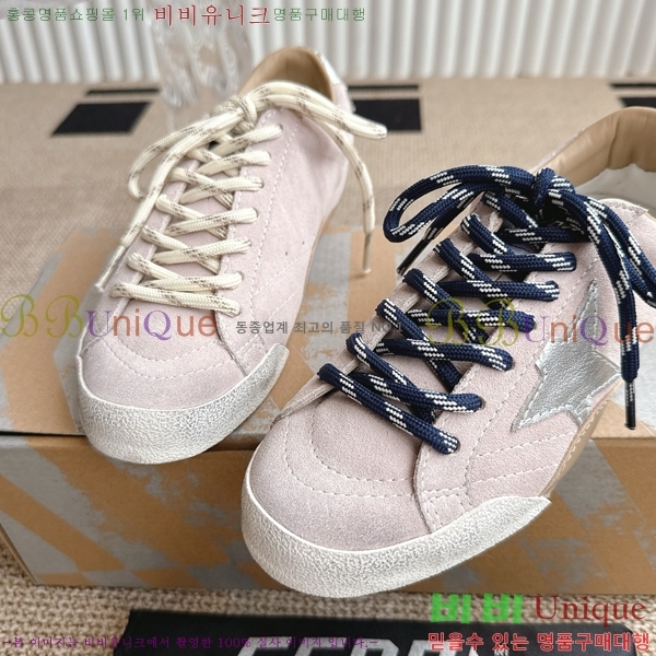 ��籸�� ����Ŀ�� �������� 34GD254125-2