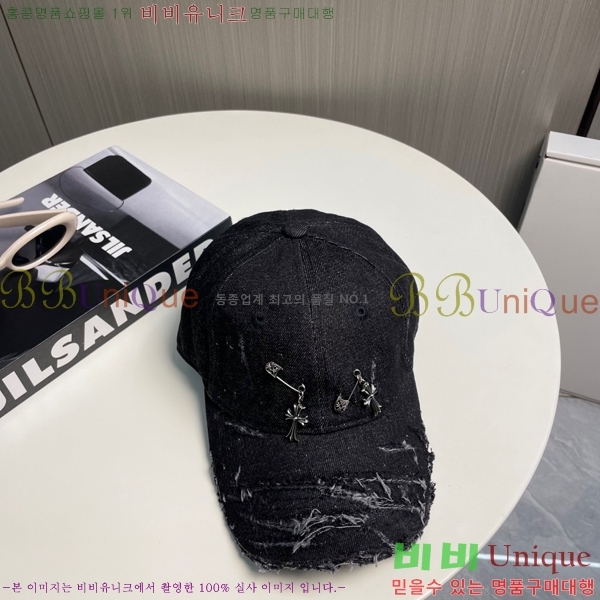 ũ������ ���� 4122602-1