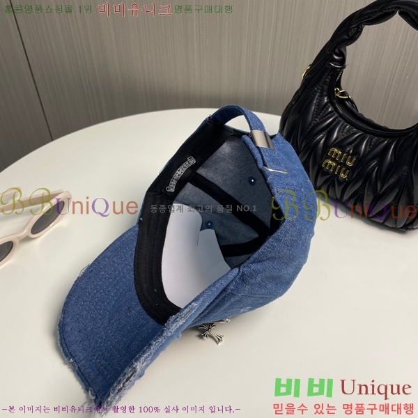 ũ������ ���� 4122602-2