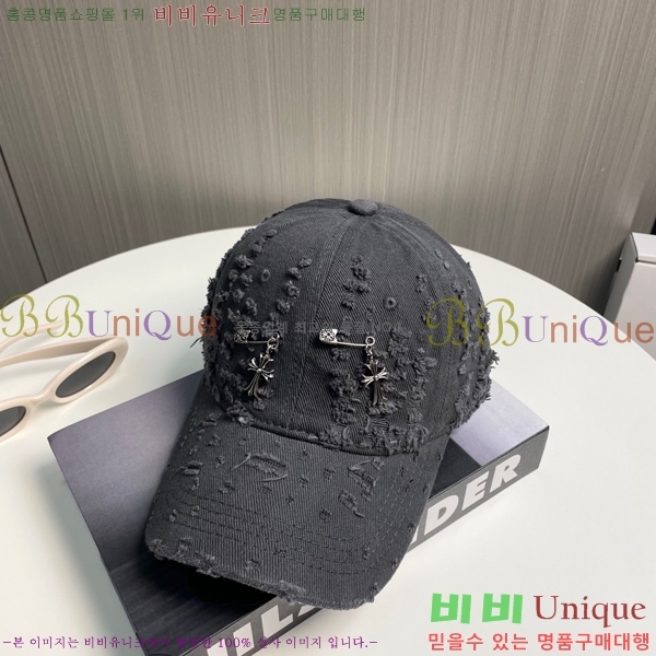 ũ������ ���� 4122602-6