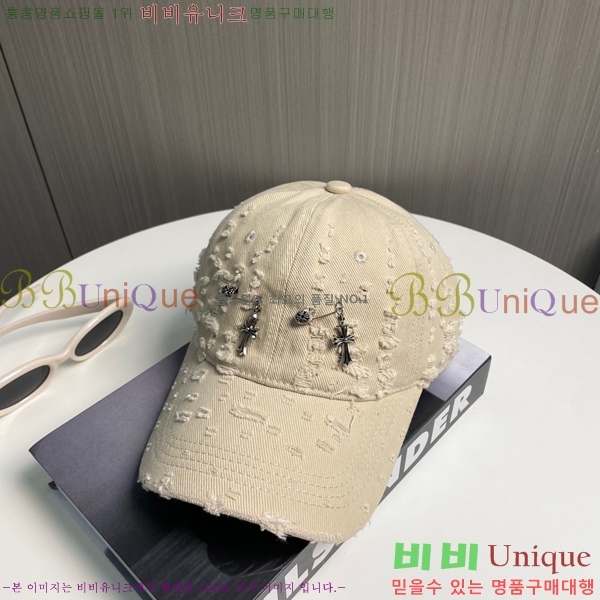 ũ������ ���� 4122602-7