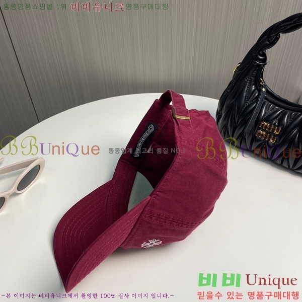 ũ������ ���� 4122601-1