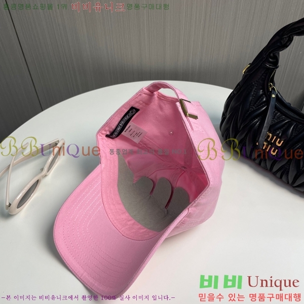 ũ������ ���� 4122601-2