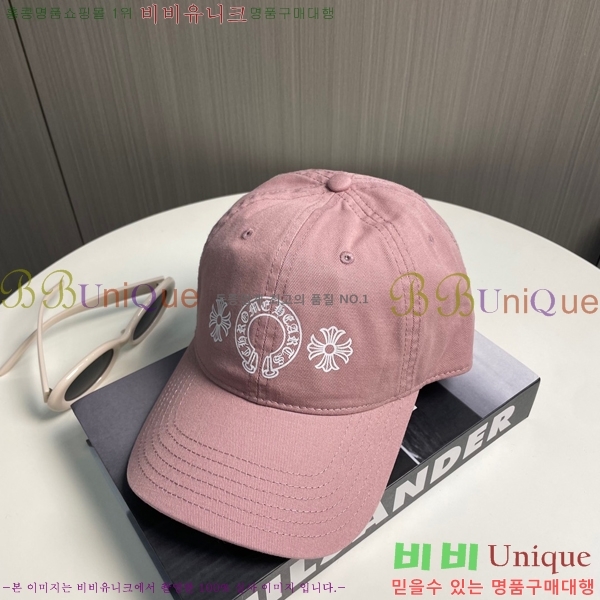 ũ������ ���� 4122601-3