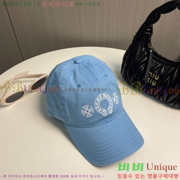 ũ������ ���� 4122601-5