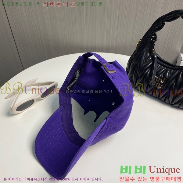 ũ������ ���� 4122601-7