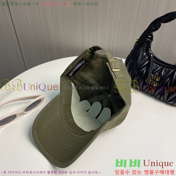 ũ������ ���� 4122601-13