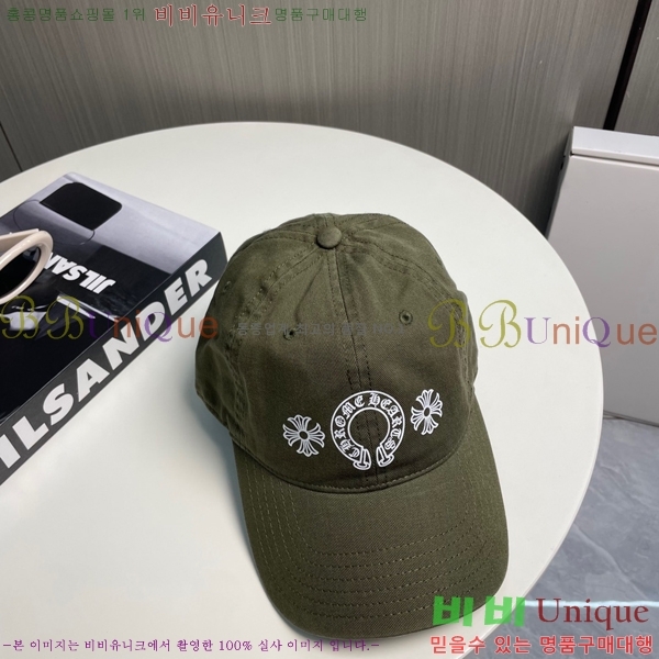 ũ������ ���� 4122601-13