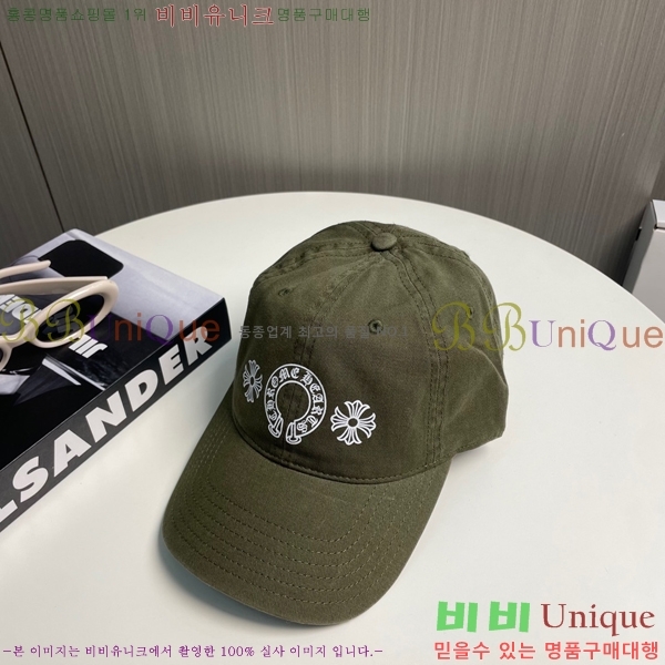 ũ������ ���� 4122601-13