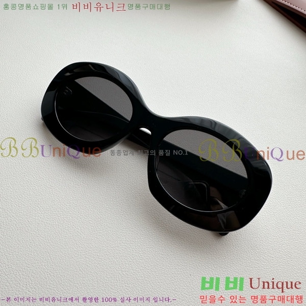 ������ ���۶� CE4859027367-1