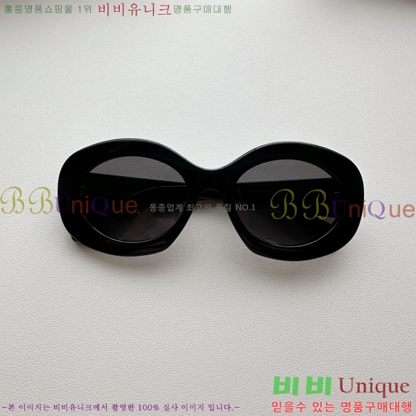 ������ ���۶� CE4859027367-1