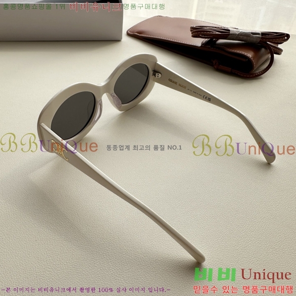 ������ ���۶� CE4859027367-3