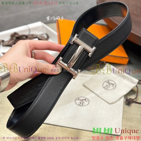 #�����޽� ��Ʈ HH61262-5 ��3.8CM