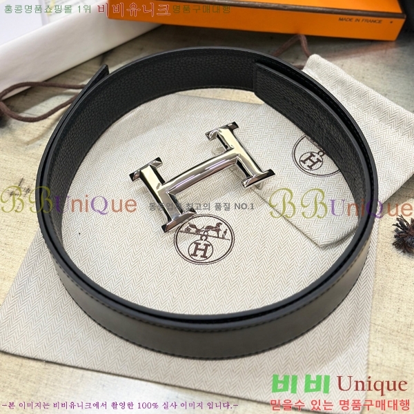 #�����޽� ��Ʈ HH61262-5 ��3.8CM