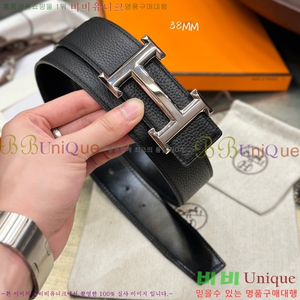 #�����޽� ��Ʈ HH61262-5 ��3.8CM