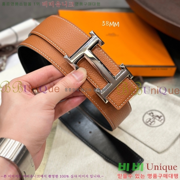 #�����޽� ��Ʈ HH61262-4 ��3.8CM