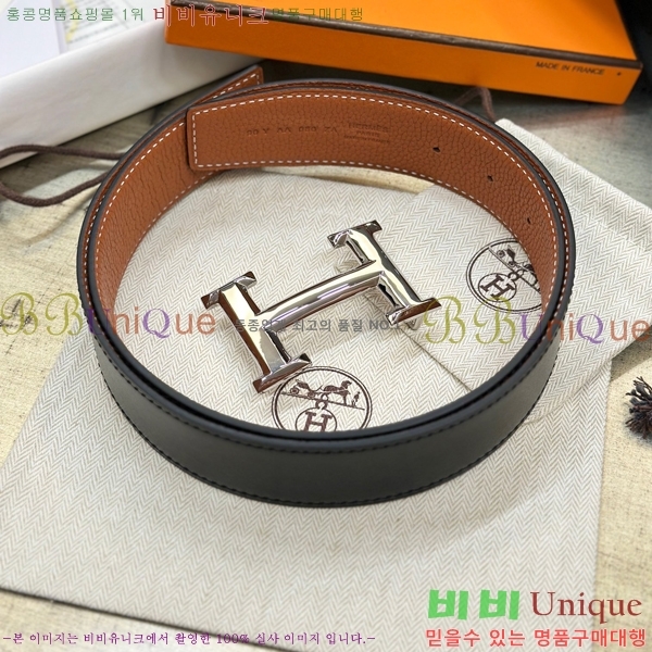 #�����޽� ��Ʈ HH61262-4 ��3.8CM