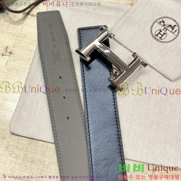 #�����޽� ��Ʈ HH61262-3��3.8CM