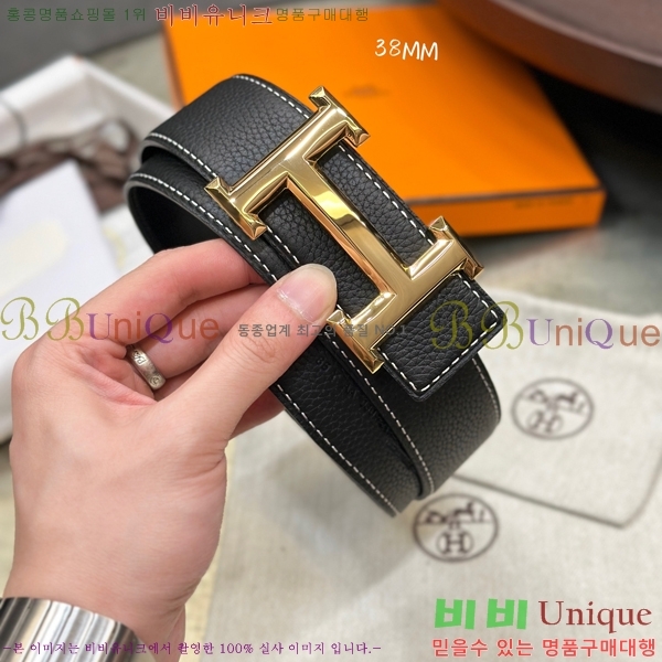 #�����޽� ��Ʈ HH61262-1��3.8CM