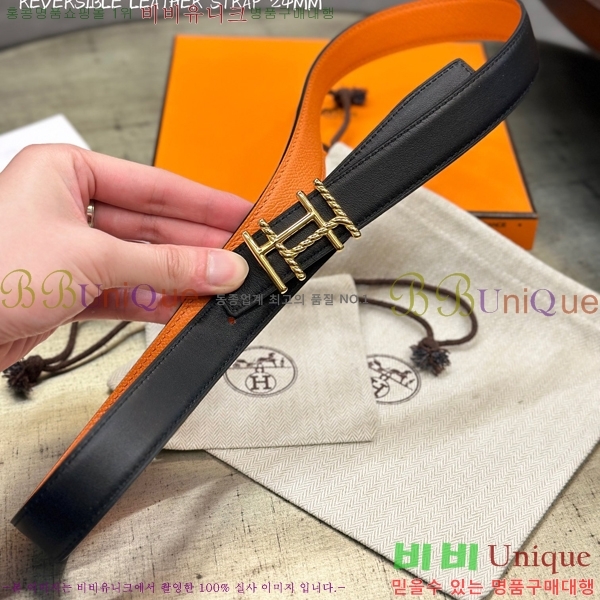 #�����޽� ���� ��Ʈ HH61265-3 ��2.4CM