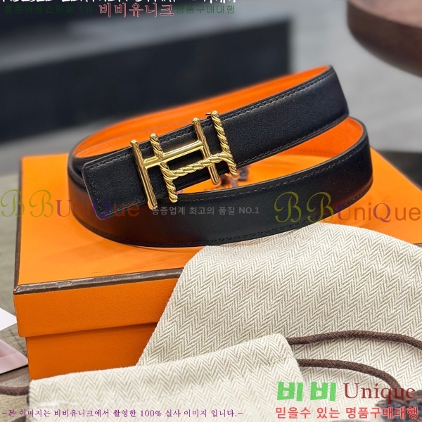 #�����޽� ���� ��Ʈ HH61265-3 ��2.4CM