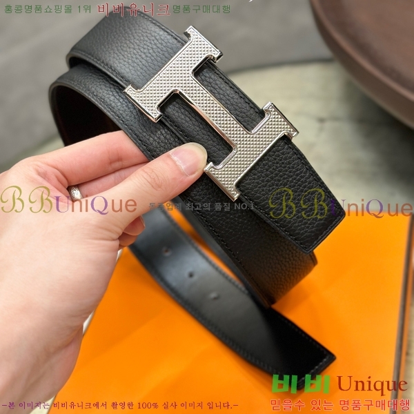 #�����޽� ��Ʈ HH61263-5 ��3.8CM