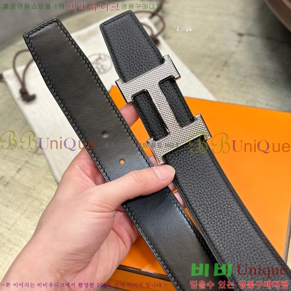 #�����޽� ��Ʈ HH61263-5 ��3.8CM