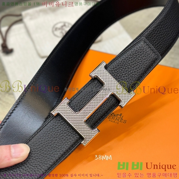 #�����޽� ��Ʈ HH61263-5 ��3.8CM