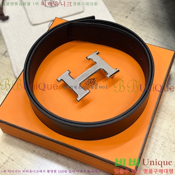 #�����޽� ��Ʈ HH61263-5 ��3.8CM