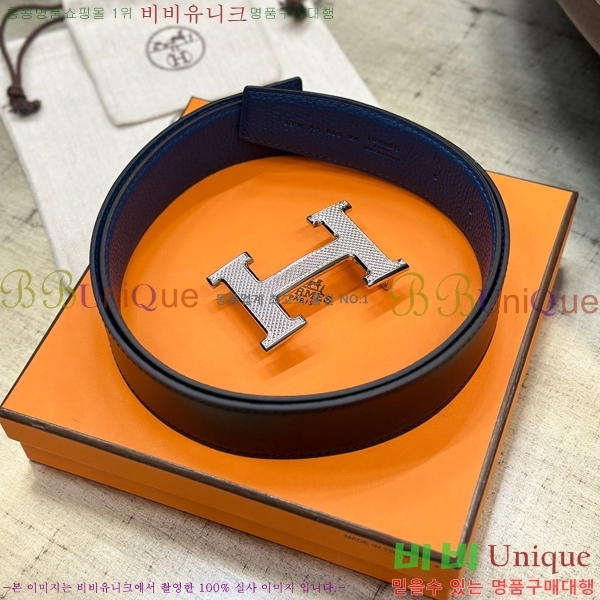 #�����޽� ��Ʈ HH61263-4 ��3.8CM