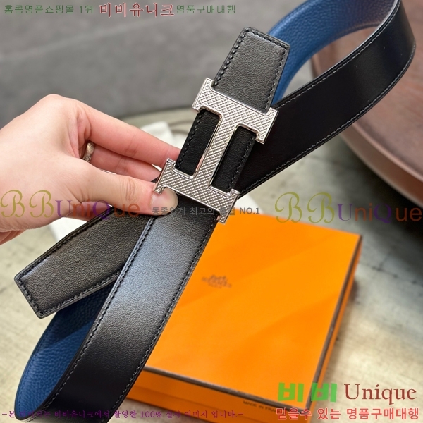 #�����޽� ��Ʈ HH61263-4 ��3.8CM