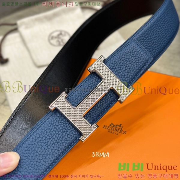 #�����޽� ��Ʈ HH61263-4 ��3.8CM