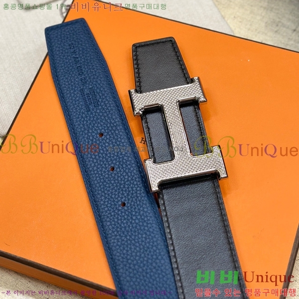 #�����޽� ��Ʈ HH61263-4 ��3.8CM