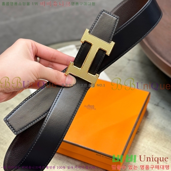 #�����޽� ��Ʈ HH61263-2 ��3.8CM