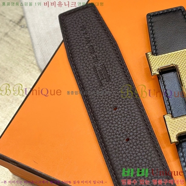 #�����޽� ��Ʈ HH61263-2 ��3.8CM