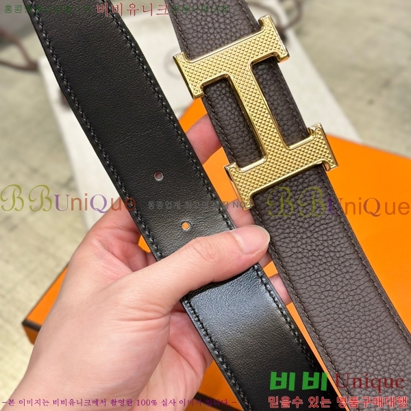 #�����޽� ��Ʈ HH61263-2 ��3.8CM