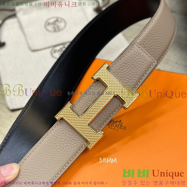 #�����޽� ��Ʈ HH61263-1 ��3.8CM