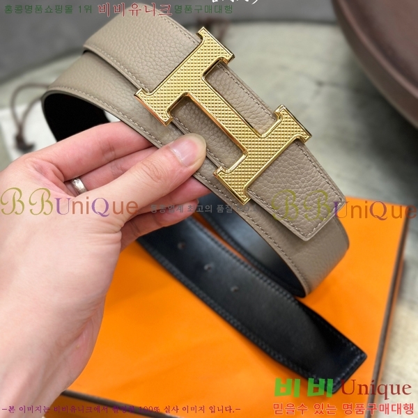 #�����޽� ��Ʈ HH61263-1 ��3.8CM