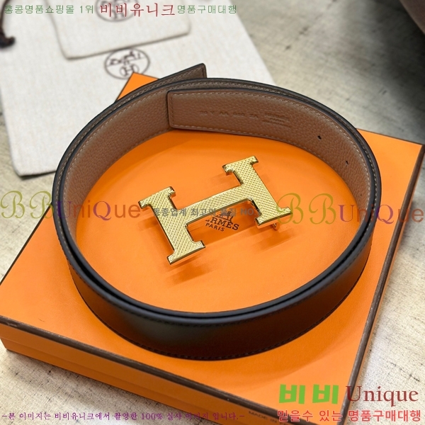 #�����޽� ��Ʈ HH61263-1 ��3.8CM